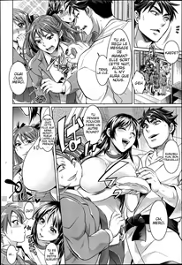 Page 16 of Waruiko dare da? - preview thumbnail