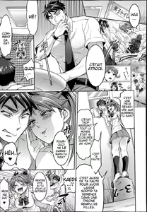 Page 67 of Waruiko dare da? - preview thumbnail