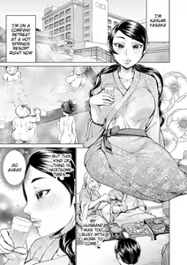 Page 3 of Shain Ryokou, Mesu ni Natta Watashi - preview thumbnail