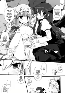 Page 8 of Koumakan DISTORTIONAL ADDICT - preview thumbnail