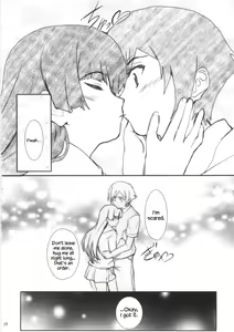 Page 16 of Ore no Imouto ga Shiki na Wake ga Nai - preview thumbnail