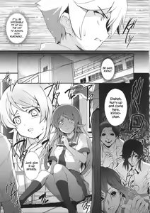 Page 9 of Ore no Imouto ga Shiki na Wake ga Nai - preview thumbnail