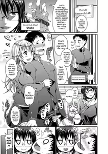 Page 125 of Toshi Densetsu Bitch -Joshikai-  - Bitch the Urban Legend - preview thumbnail