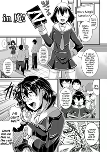 Page 145 of Toshi Densetsu Bitch -Joshikai-  - Bitch the Urban Legend - preview thumbnail