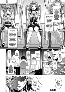 Page 82 of Toshi Densetsu Bitch -Joshikai-  - Bitch the Urban Legend - preview thumbnail
