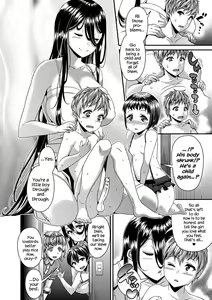Page 100 of Toshi Densetsu Bitch -Joshikai-  - Bitch the Urban Legend - preview thumbnail