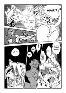 Page 16 of Yunibasu! - preview thumbnail
