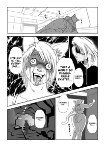Page 18 of Yunibasu! - preview thumbnail