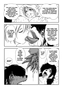 Page 22 of Yunibasu! - preview thumbnail