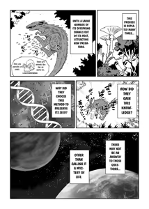 Page 3 of Yunibasu! - preview thumbnail