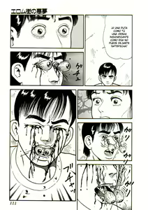 Page 13 of Eromu-gai no Akumu - preview thumbnail