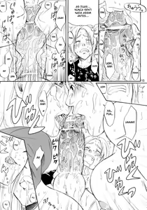 Page 13 of SOIX 3 - preview thumbnail