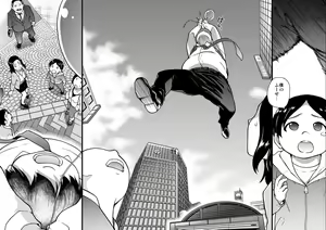 Page 2 of Enkou Oji-san Episode I - preview thumbnail
