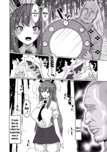 Page 3 of Namahame Saimin Hatsujou Usagi | Raw Sex with a Hypnotized Rabbit in Heat - preview thumbnail