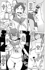 Page 108 of Dosukebe Appli - preview thumbnail