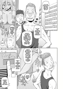 Page 120 of Dosukebe Appli - preview thumbnail