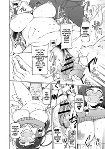 Page 125 of Dosukebe Appli - preview thumbnail