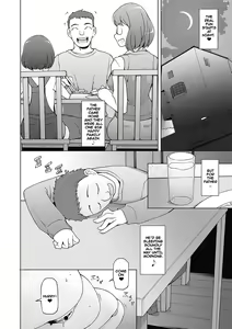 Page 169 of Dosukebe Appli - preview thumbnail