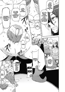 Page 178 of Dosukebe Appli - preview thumbnail