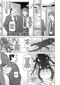 Page 196 of Dosukebe Appli - preview thumbnail