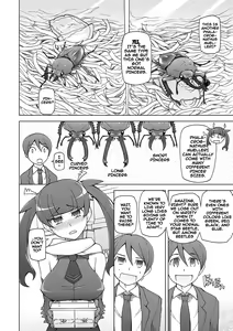 Page 199 of Dosukebe Appli - preview thumbnail