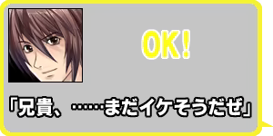 Page 402 of Manbiki, Dame. Zettai!! ~Seiso na Manbiki Joshi Class Zein 2 Hon Sashi! Double w Keikaku~ - preview thumbnail