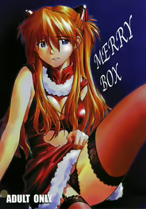 MERRY BOX — hentai manga cover on Fhentai