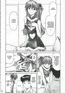 Page 5 of MERRY BOX - preview thumbnail