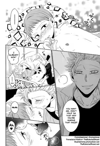 Page 17 of Hoshigari to Daradara no Hokenshitsu no Koubou - preview thumbnail