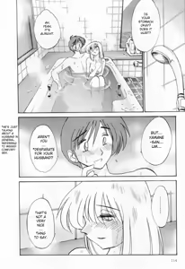 Page 120 of Tatoeba Haha Ga 1 - preview thumbnail