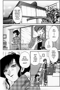 Page 15 of Tatoeba Haha Ga 1 - preview thumbnail