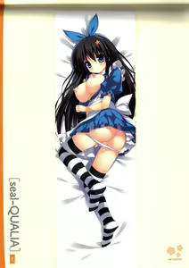 Page 51 of Dakimakura Cover Gashuu Bishoujo Game Hen - preview thumbnail