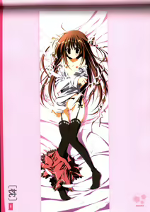 Page 85 of Dakimakura Cover Gashuu Bishoujo Game Hen - preview thumbnail