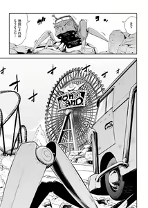 Page 155 of COMIC KURiBERON 2017-09 Vol. 59 - preview thumbnail