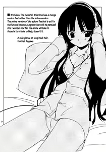 Page 23 of Lazy Lazy - preview thumbnail