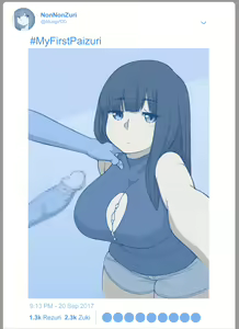 Page 3 of FIRST BLUE - preview thumbnail