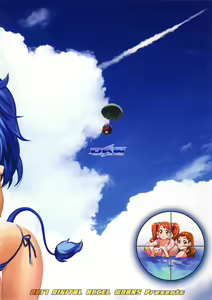 Page 39 of PRETTYUNKNOWN'S BATTLEGROUNDS - preview thumbnail