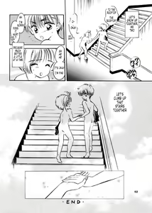 Page 51 of INTRODUCTION - preview thumbnail