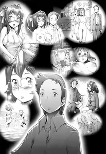 Page 191 of PRETTY COOL - preview thumbnail