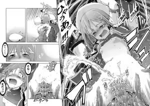 Page 42 of RE-SP.01 - preview thumbnail