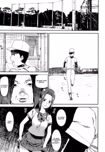 Page 9 of Sacrifice Fly | Жертвенная муха - preview thumbnail