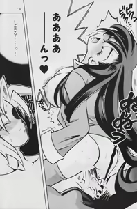 Page 70 of Fullcourse - preview thumbnail