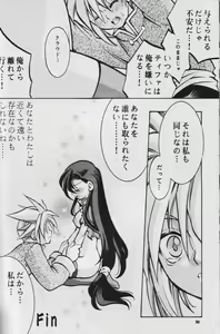 Page 89 of Fullcourse - preview thumbnail