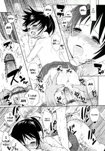 Page 102 of Chu-Gakusei Nikki - preview thumbnail