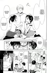 Page 105 of Chu-Gakusei Nikki - preview thumbnail