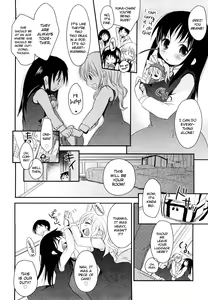 Page 112 of Chu-Gakusei Nikki - preview thumbnail