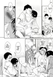 Page 206 of Chu-Gakusei Nikki - preview thumbnail