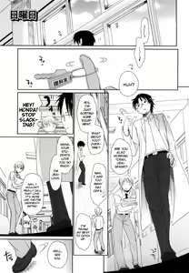 Page 229 of Chu-Gakusei Nikki - preview thumbnail