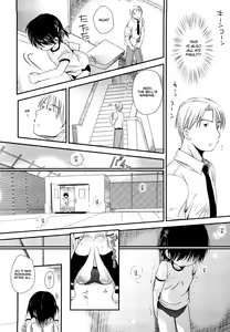 Page 45 of Chu-Gakusei Nikki - preview thumbnail