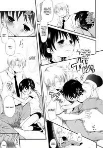 Page 48 of Chu-Gakusei Nikki - preview thumbnail